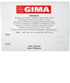 GIMA BRUSH B - sterile